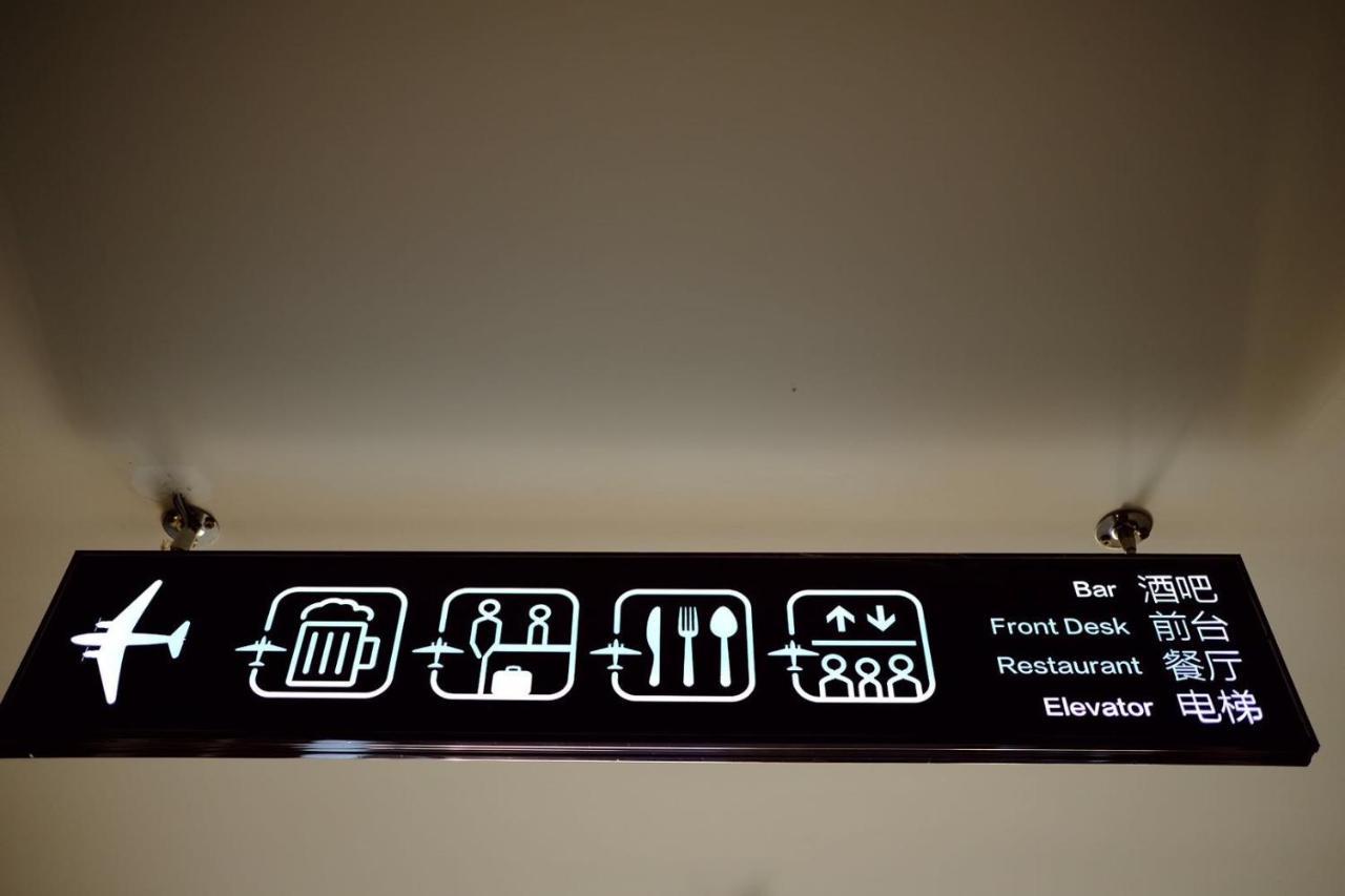 The Hump Hostel 驼峰客栈 Kunming Esterno foto
